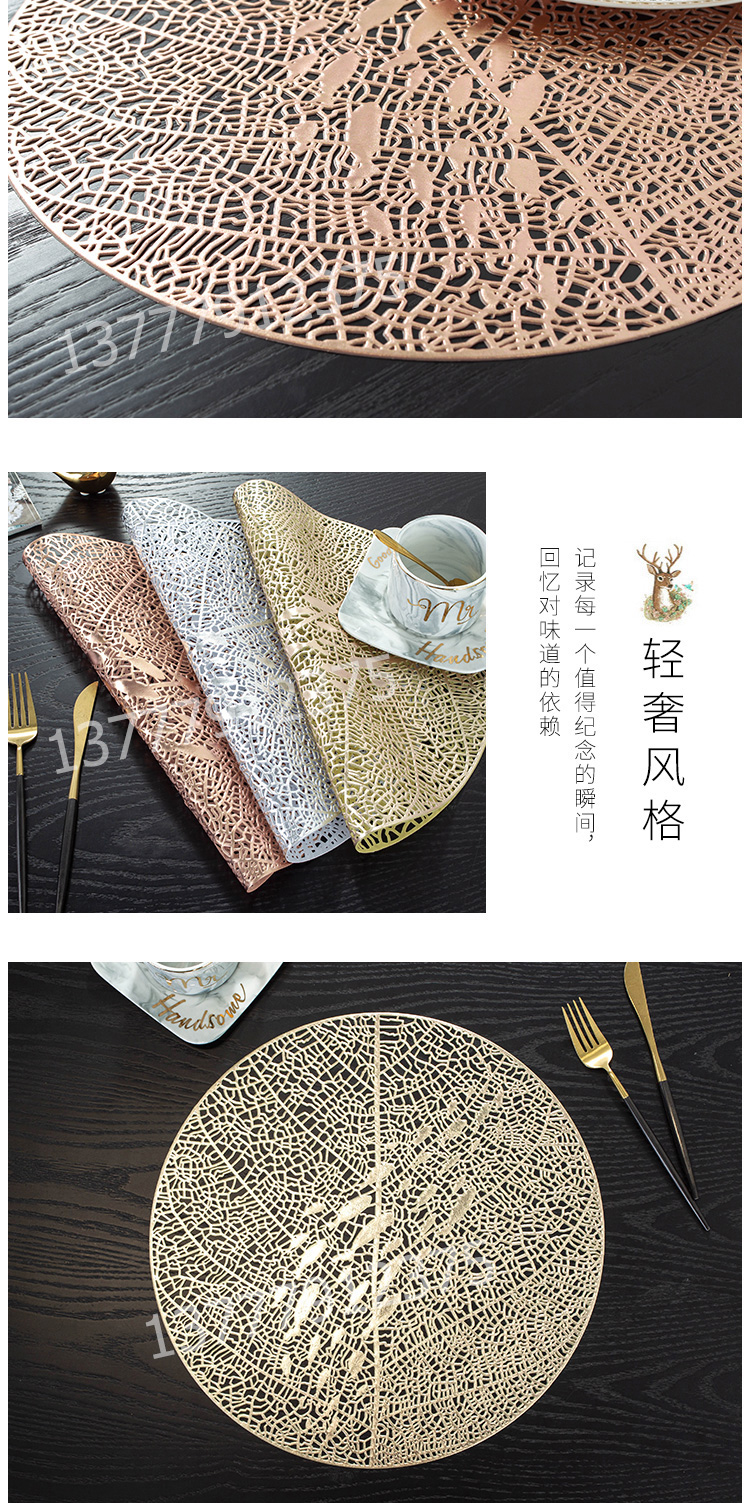 Leather Placemat Tablecloth PVC Dining Table Cushion Non-Slip and Hot Pot Bowl Coaster Daily Kitchen Tools Dinner Plate Heat Proof Mat