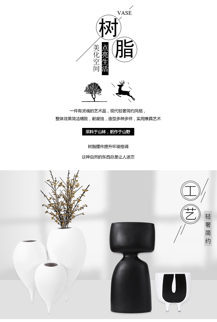 Modern Simple Triangle Vase Decoration Resin Dried Flower Model Room Living Room TV Cabinet Dining Table Decorations