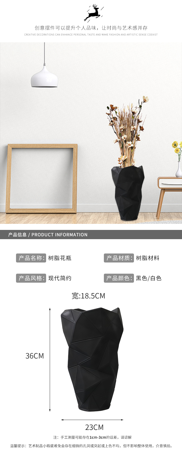 Modern Simple Triangle Vase Decoration Resin Dried Flower Model Room Living Room TV Cabinet Dining Table Decorations