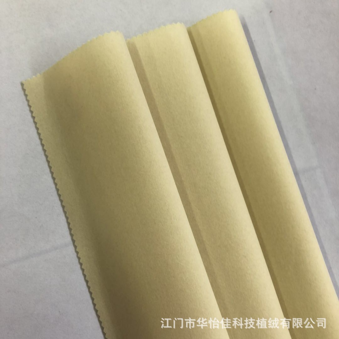 Supply White Flocking Fabric Jewelry Box Flocking Cloth Table Flannel Fabric Props Materials