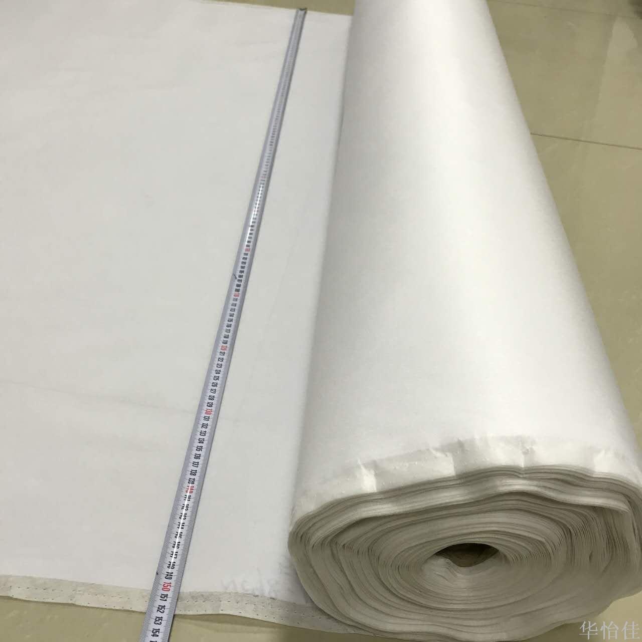 Supply White Flocking Fabric Jewelry Box Flocking Cloth Table Flannel Fabric Props Materials