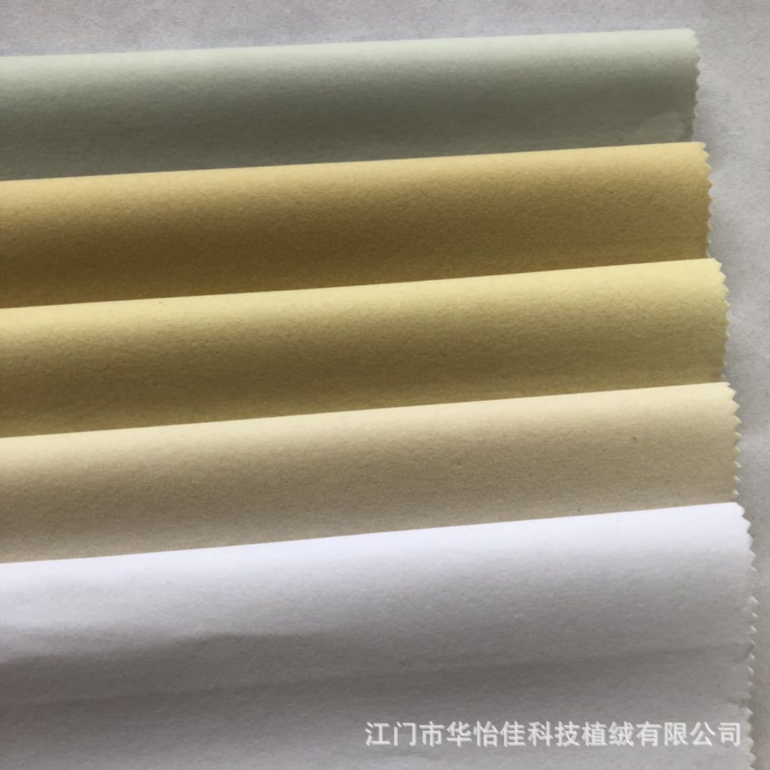 Supply White Flocking Fabric Jewelry Box Flocking Cloth Table Flannel Fabric Props Materials