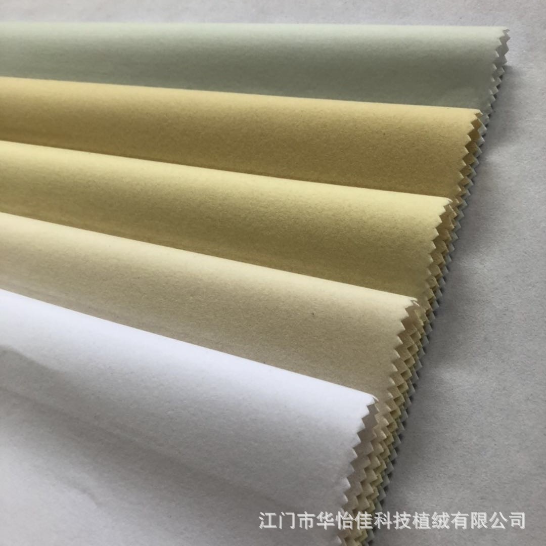 Supply White Flocking Fabric Jewelry Box Flocking Cloth Table Flannel Fabric Props Materials