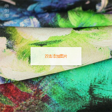 Supply White Flocking Fabric Jewelry Box Flocking Cloth Table Flannel Fabric Props Materials