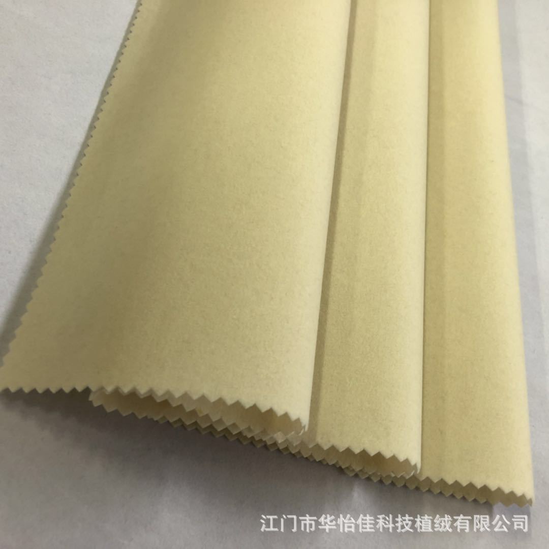 Supply White Flocking Fabric Jewelry Box Flocking Cloth Table Flannel Fabric Props Materials