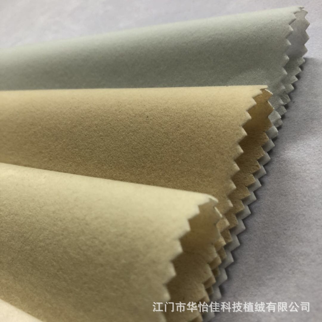 Supply White Flocking Fabric Jewelry Box Flocking Cloth Table Flannel Fabric Props Materials