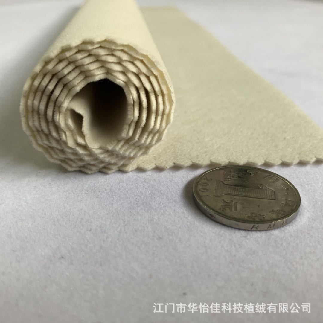 Supply White Flocking Fabric Jewelry Box Flocking Cloth Table Flannel Fabric Props Materials