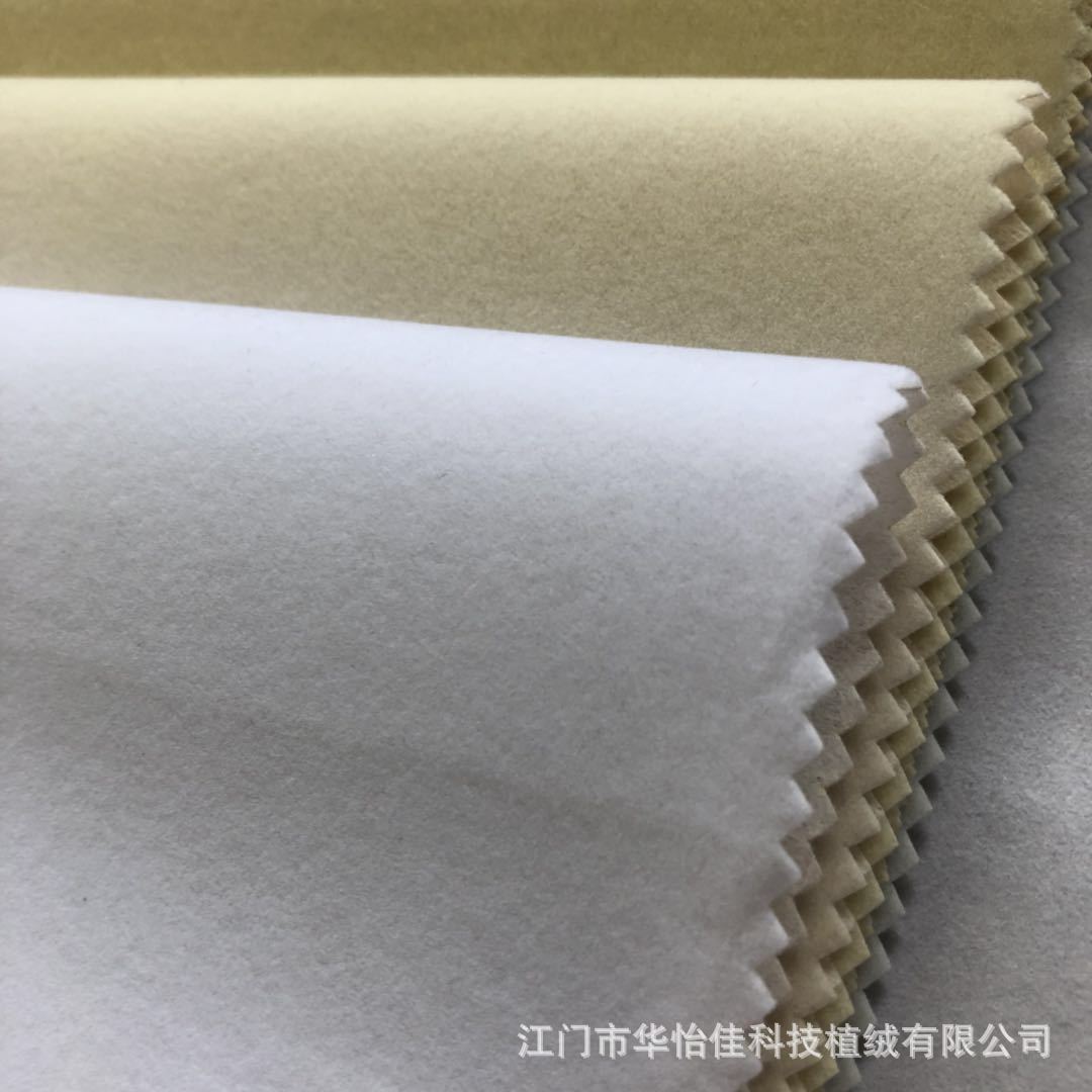 Supply White Flocking Fabric Jewelry Box Flocking Cloth Table Flannel Fabric Props Materials