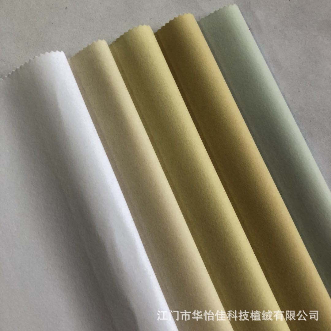 Supply White Flocking Fabric Jewelry Box Flocking Cloth Table Flannel Fabric Props Materials