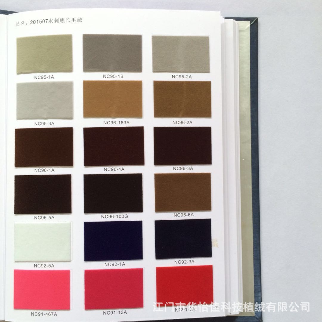 Supply White Flocking Fabric Jewelry Box Flocking Cloth Table Flannel Fabric Props Materials