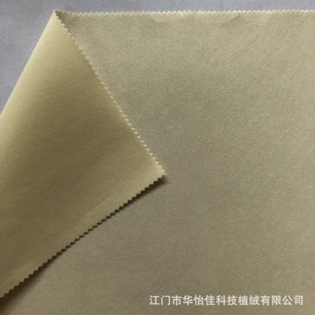 Supply White Flocking Fabric Jewelry Box Flocking Cloth Table Flannel Fabric Props Materials