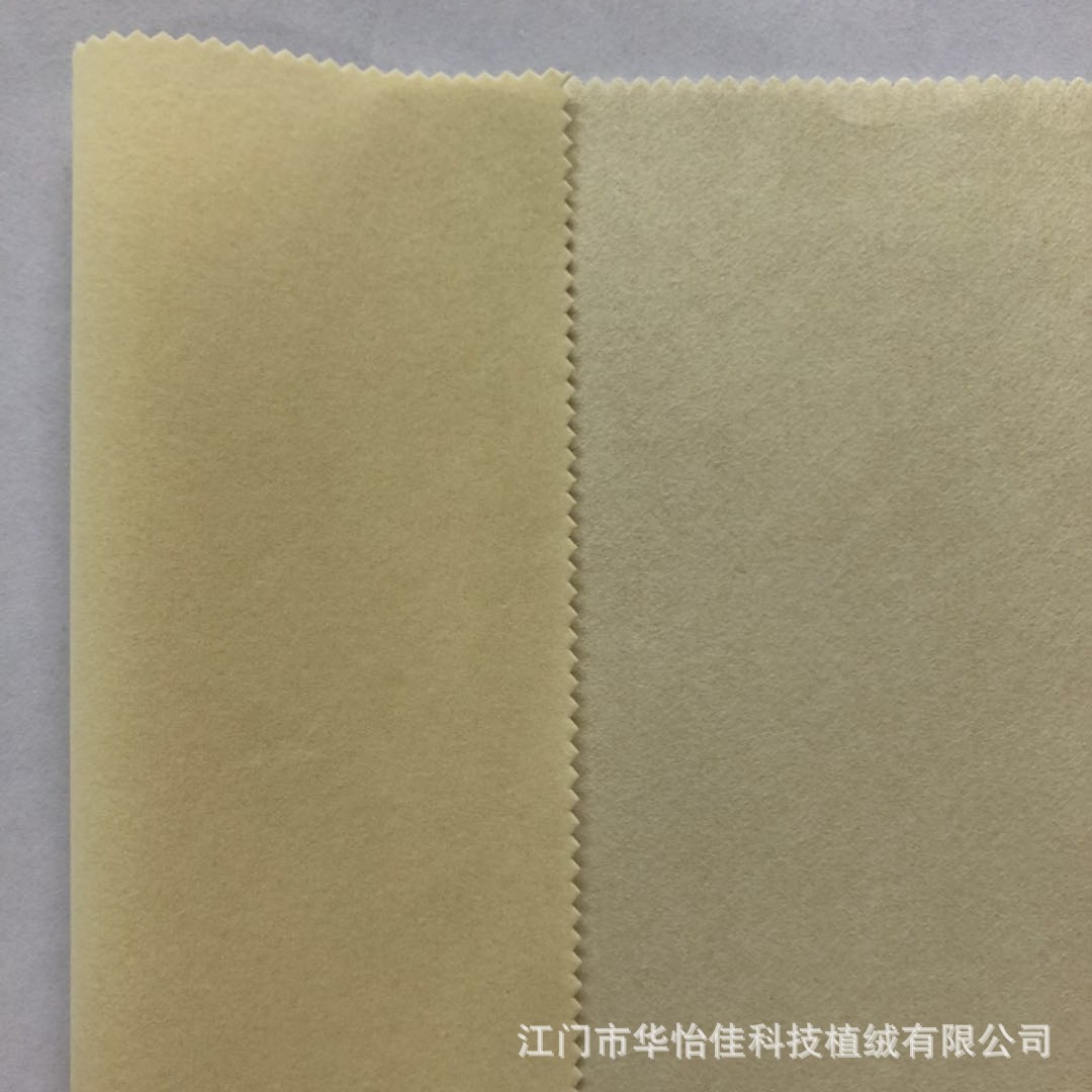Supply White Flocking Fabric Jewelry Box Flocking Cloth Table Flannel Fabric Props Materials