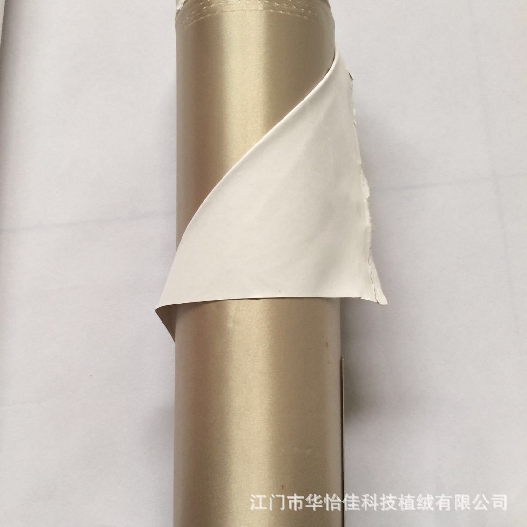 Supply White Flocking Fabric Jewelry Box Flocking Cloth Table Flannel Fabric Props Materials