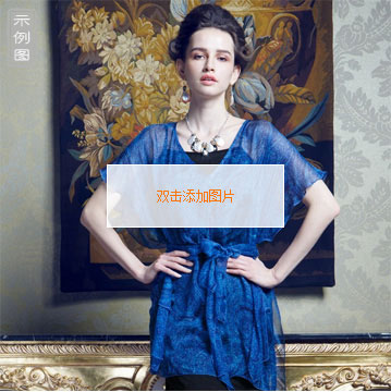 Supply White Flocking Fabric Jewelry Box Flocking Cloth Table Flannel Fabric Props Materials