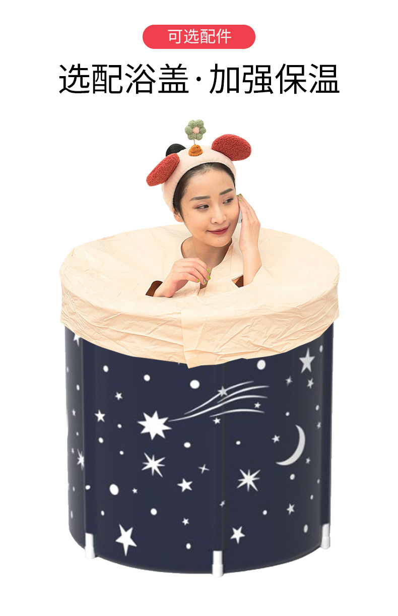 new adult bath tub household noninflatable bath tub with bracket peach skin velvet can be folded into a large bath tub new adult bath tub household noninflatable bath tub with bracket peach skin velvet can be folded into a large bath tub