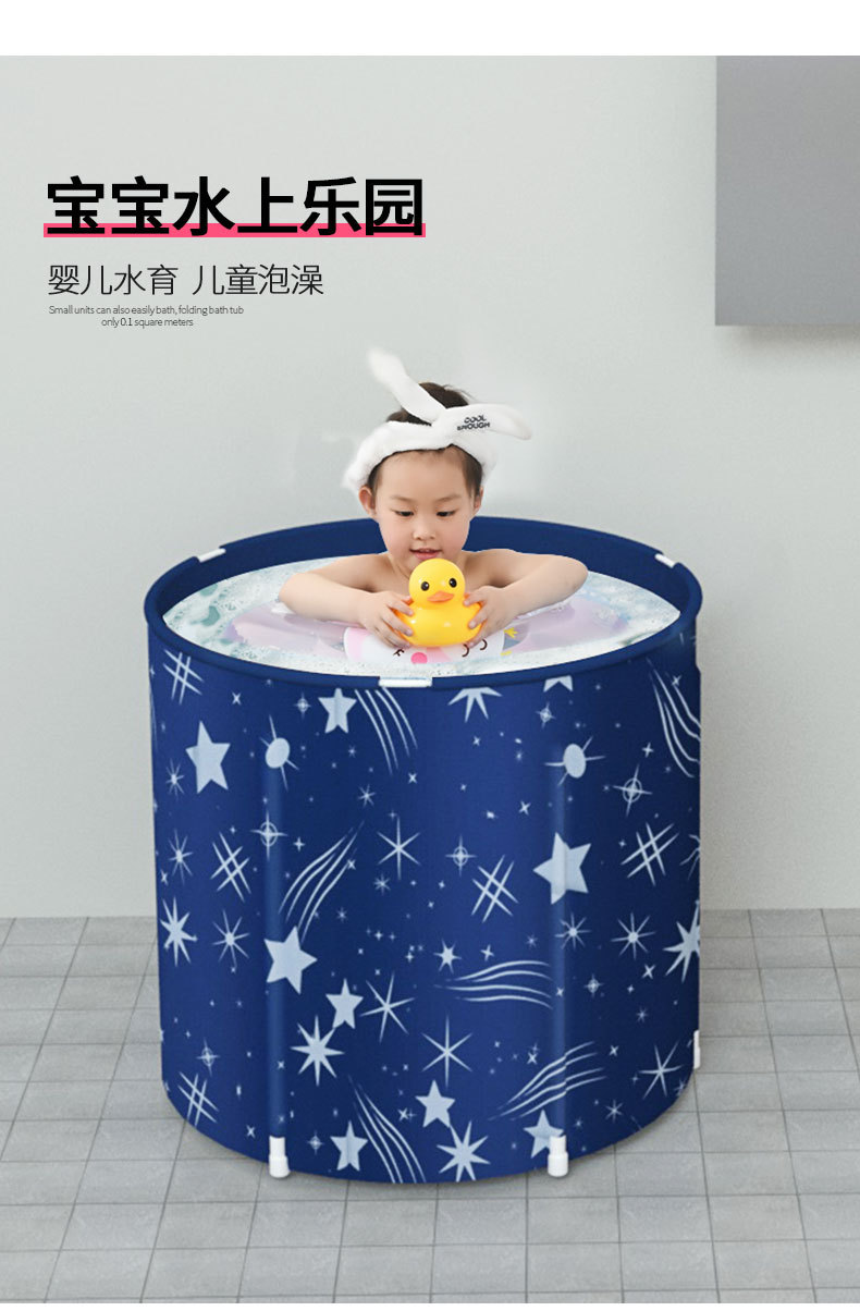 Bath tub Adult folding bath tub heating bath tub Household full body children's bath tub Bath tub Adult folding bath tub heating bath tub Household full body children's bath tub