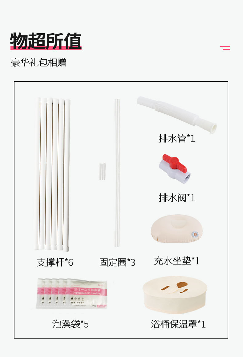 Bath tub Adult folding bath tub heating bath tub Household full body children's bath tub Bath tub Adult folding bath tub heating bath tub Household full body children's bath tub