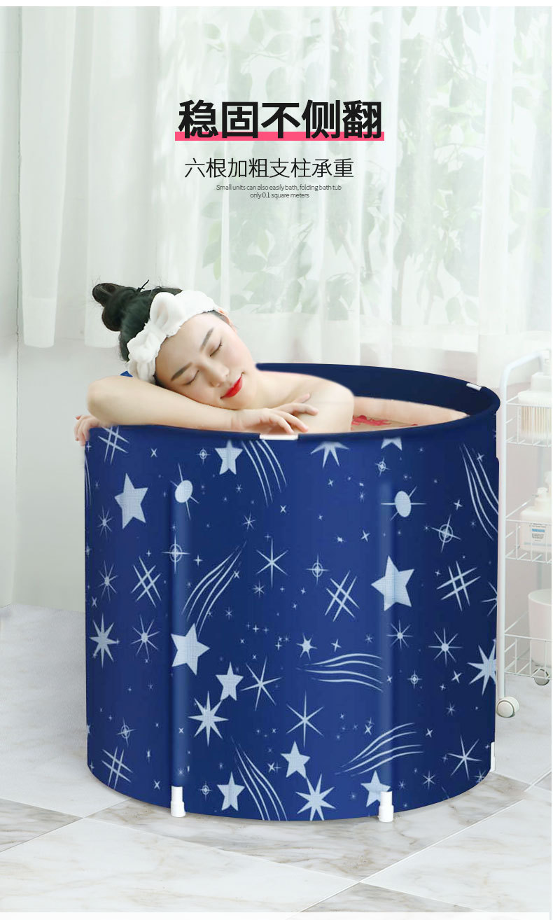 Bath tub Adult folding bath tub heating bath tub Household full body children's bath tub Bath tub Adult folding bath tub heating bath tub Household full body children's bath tub
