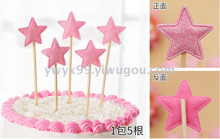 Creative dessert table decoration sponge flash powder flags birthday party cake inserts nserts flags inserts CARDS Creative dessert table decoration sponge flash powder flags birthday party cake inserts nserts flags inserts CARDS