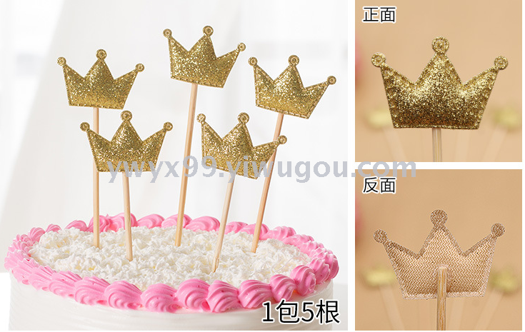 Creative dessert table decoration sponge flash powder flags birthday party cake inserts nserts flags inserts CARDS Creative dessert table decoration sponge flash powder flags birthday party cake inserts nserts flags inserts CARDS