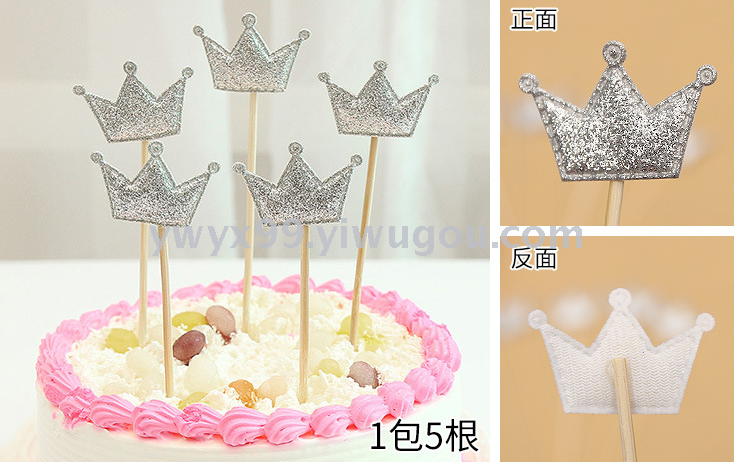 Creative dessert table decoration sponge flash powder flags birthday party cake inserts nserts flags inserts CARDS Creative dessert table decoration sponge flash powder flags birthday party cake inserts nserts flags inserts CARDS