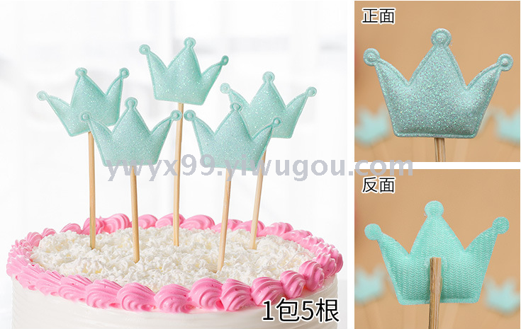 Creative dessert table decoration sponge flash powder flags birthday party cake inserts nserts flags inserts CARDS Creative dessert table decoration sponge flash powder flags birthday party cake inserts nserts flags inserts CARDS
