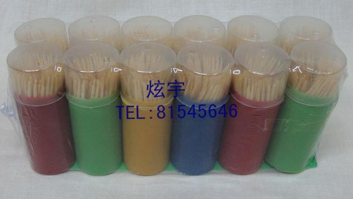 bamboo mat ,bamboo pad,table mat,cup holder bamboo mat ,bamboo pad,table mat,cup holder