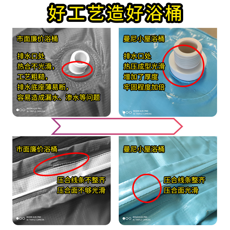 Folding bath tub inflatable tub thickened plastic bath tub adult bath tub child bath tub Folding bath tub inflatable tub thickened plastic bath tub adult bath tub child bath tub