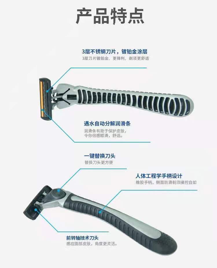 Factory Direct Sales Hotel Pogonotomy Rubber Non-Slip Handle Three-Layer Six-Layer Blade Old-Fashioned Shaver Manual Razor Factory Direct Sales Hotel Pogonotomy Rubber Non-Slip Handle Three-Layer Six-Layer Blade Old-Fashioned Shaver Manual Razor