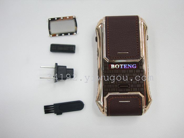 Porton V5 reciprocating Shaver, Rechargeable Shaver battery Shaver razor blade sample
