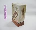 Porton V5 reciprocating Shaver, Rechargeable Shaver battery Shaver razor blade sample