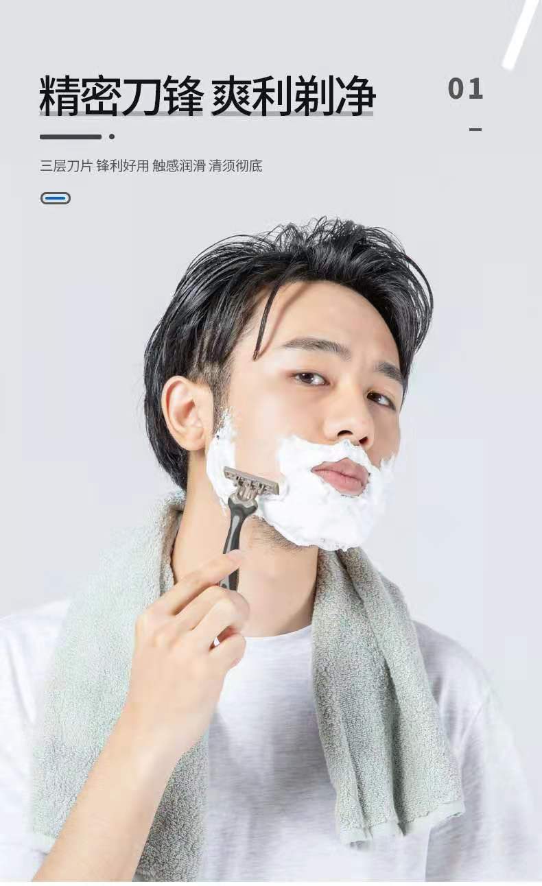 Factory Direct Supply Disposable Stainless Steel Shaver Shu-More Men's Manual Shaver Shaver Wholesale