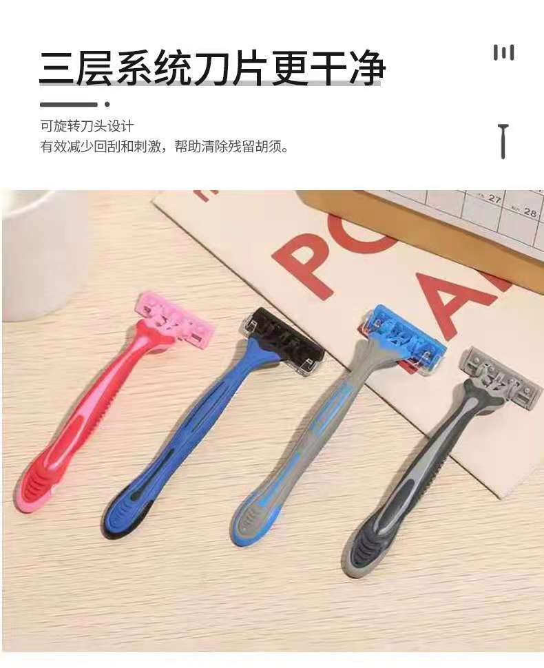 Factory Direct Supply Disposable Stainless Steel Shaver Shu-More Men's Manual Shaver Shaver Wholesale