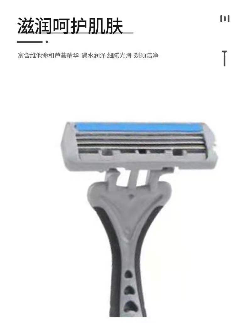 Factory Direct Supply Disposable Stainless Steel Shaver Shu-More Men's Manual Shaver Shaver Wholesale