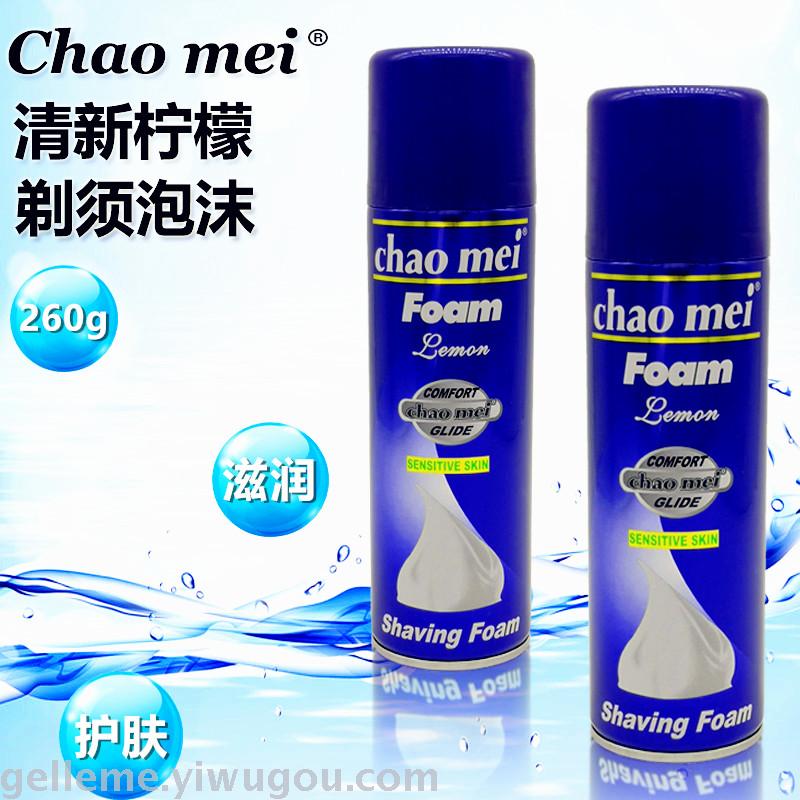 Super foam crystal slime special bubble super beauty shaver chaomei foam