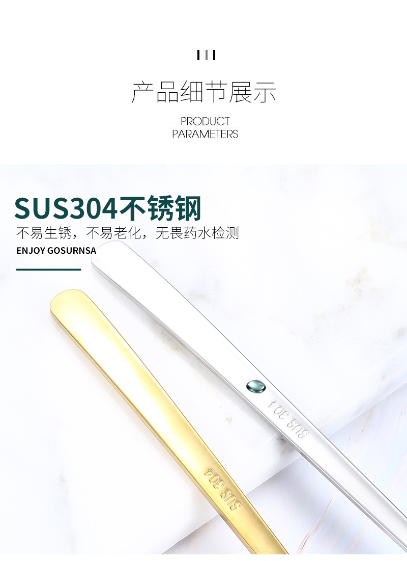 304 Stainless Steel Tableware Set Korean Knife and Fork Internet Celebrity Hotel Western Food Steak Knife Dessert Spoon Long Spoon 304 Stainless Steel Tableware Set Korean Knife and Fork Internet Celebrity Hotel Western Food Steak Knife Dessert Spoon Long Spoon