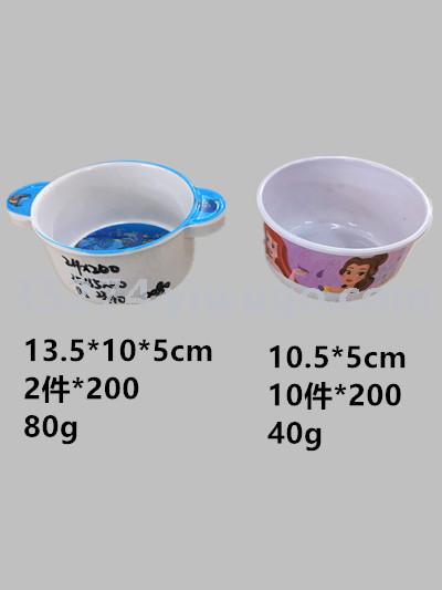 Melamine tableware children&#039;s bowl children&#039;s plate exquisite price discount can be sold by ton