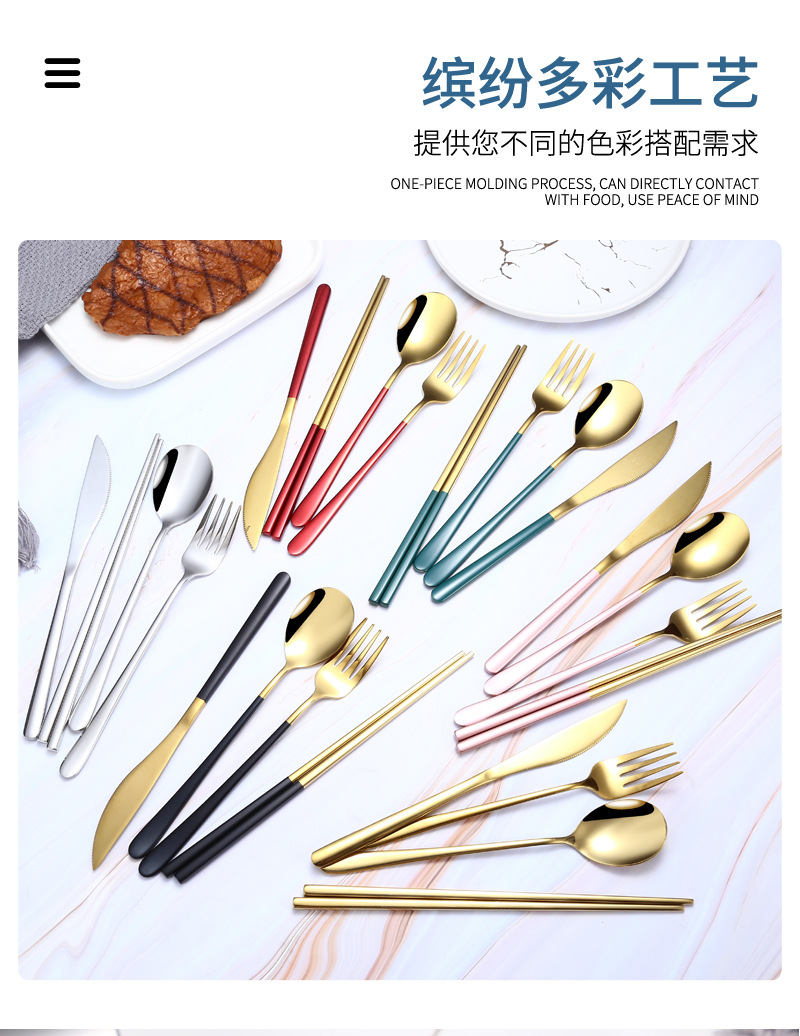 304 Korean Stainless Steel Tableware Net Red Nordic Knife and Fork Spoon Chopsticks Sets Long Handle Household Soup Spoon 304 Korean Stainless Steel Tableware Net Red Nordic Knife and Fork Spoon Chopsticks Sets Long Handle Household Soup Spoon