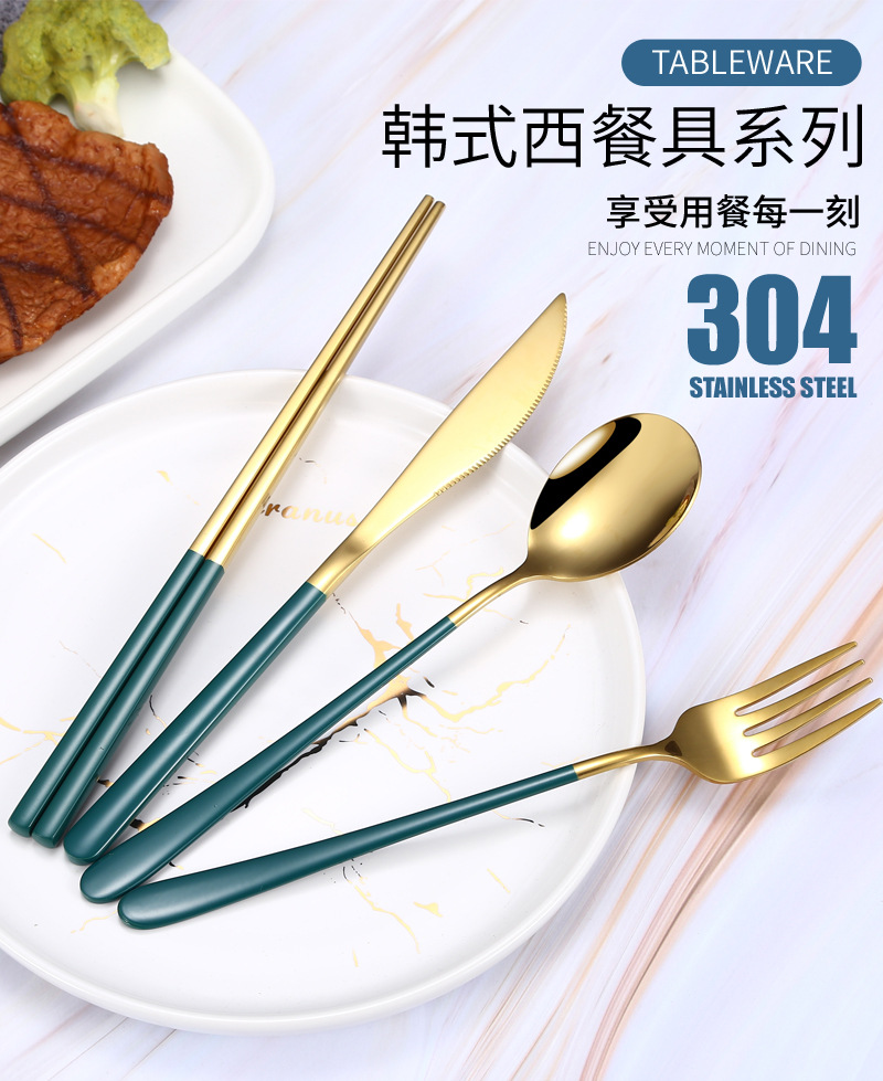 304 Korean Stainless Steel Tableware Net Red Nordic Knife and Fork Spoon Chopsticks Sets Long Handle Household Soup Spoon 304 Korean Stainless Steel Tableware Net Red Nordic Knife and Fork Spoon Chopsticks Sets Long Handle Household Soup Spoon