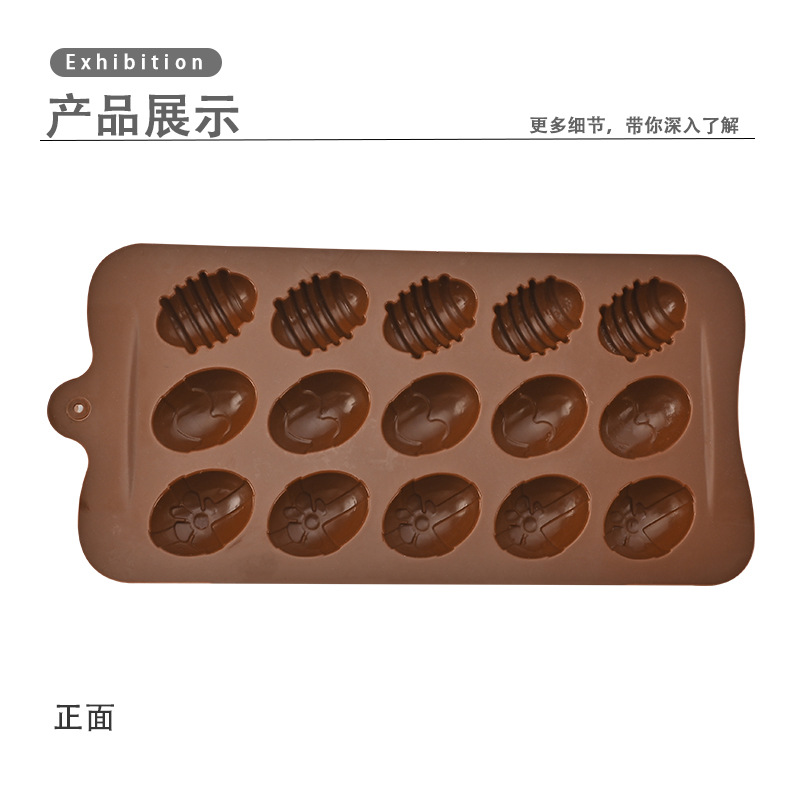 Easter 15 Even Colorful Egg Baking Cake Tool Chocolate Mold Crystal Glue Ice Cube Ice-Making Mold Biscuit Easter 15 Even Colorful Egg Baking Cake Tool Chocolate Mold Crystal Glue Ice Cube Ice-Making Mold Biscuit