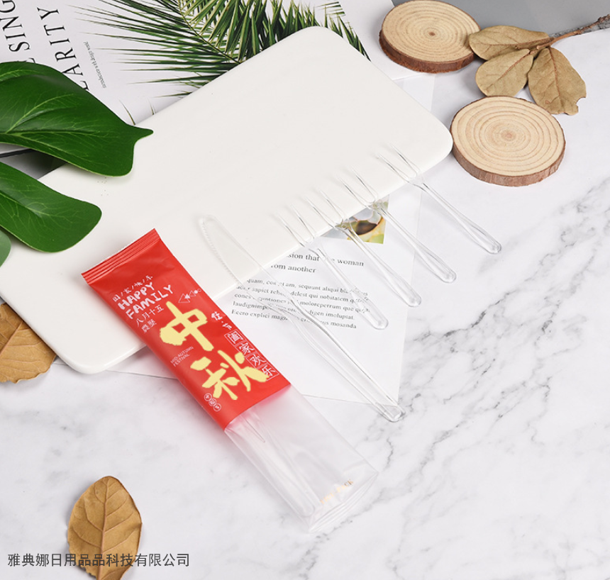 Beige Blue Moon Cake Knife and Fork Egg Yolk Crisp Pink Knife and Fork Five-nuts Mooncake Knife