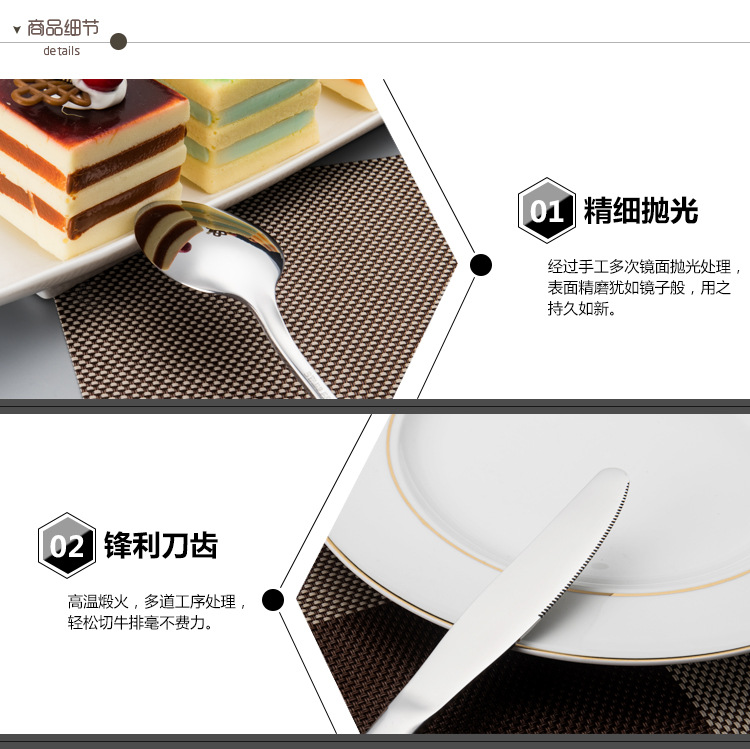 SOURCE Factory Stainless Steel Western Tableware Dinner Fork Dessert Cake Fork Hotel Supplies Steak Fork Tea Fork Gift SOURCE Factory Stainless Steel Western Tableware Dinner Fork Dessert Cake Fork Hotel Supplies Steak Fork Tea Fork Gift