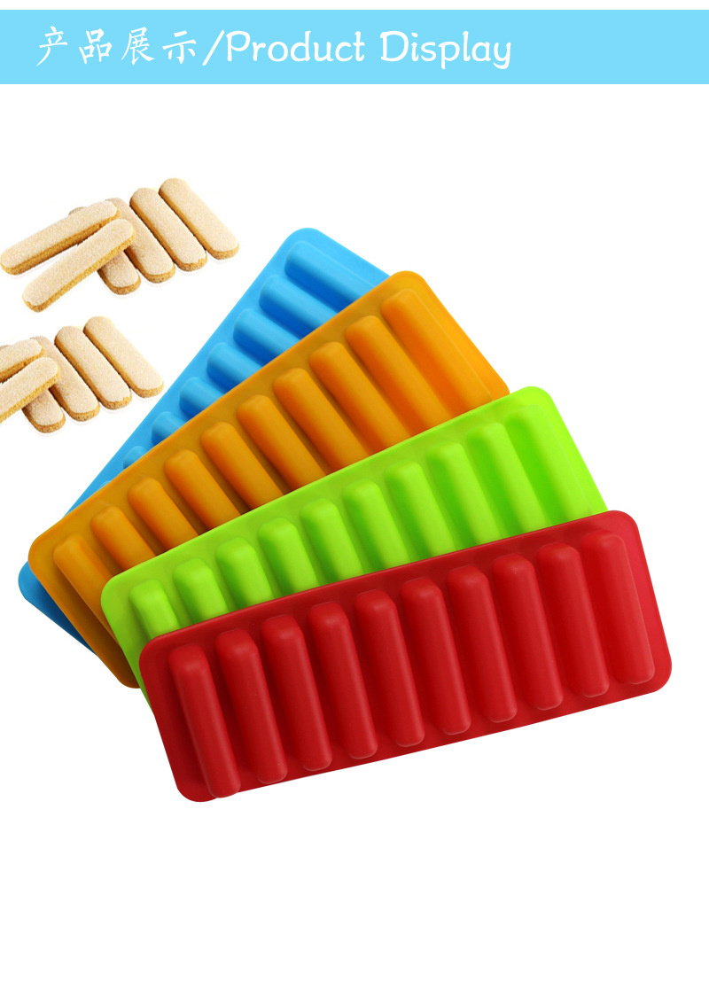 Food Grade Cylindrical Silicone Ice Cube Mold 10-Hole Finger Biscuit Ice Sucker Ice Tray Chocolate DIY Mold Food Grade Cylindrical Silicone Ice Cube Mold 10-Hole Finger Biscuit Ice Sucker Ice Tray Chocolate DIY Mold
