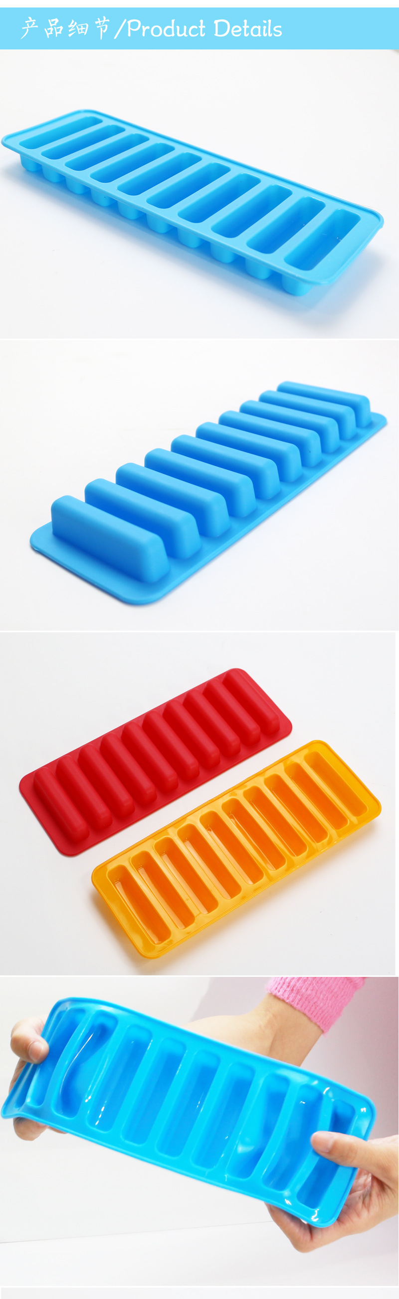 Food Grade Cylindrical Silicone Ice Cube Mold 10-Hole Finger Biscuit Ice Sucker Ice Tray Chocolate DIY Mold Food Grade Cylindrical Silicone Ice Cube Mold 10-Hole Finger Biscuit Ice Sucker Ice Tray Chocolate DIY Mold