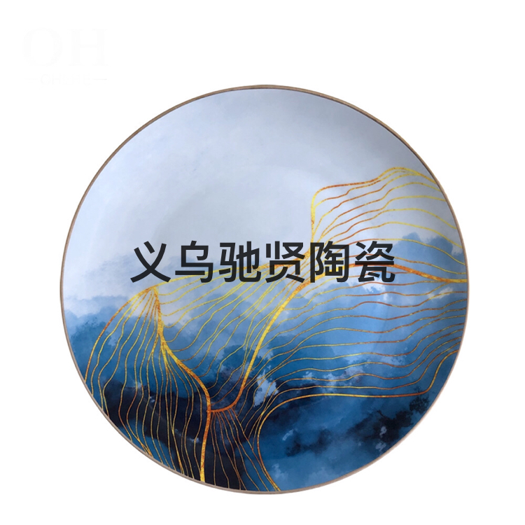 Bone China Dish High Ceramic Western Cuisine Plate Table Large Tray Tableware Fruit Cake Plate Daily Necessities
