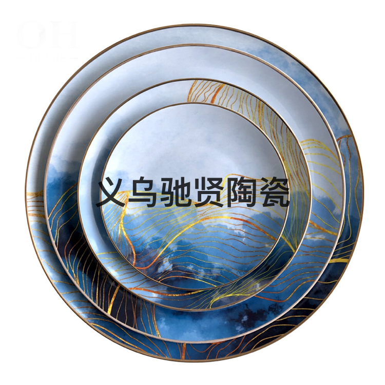 Bone China Dish High Ceramic Western Cuisine Plate Table Large Tray Tableware Fruit Cake Plate Daily Necessities