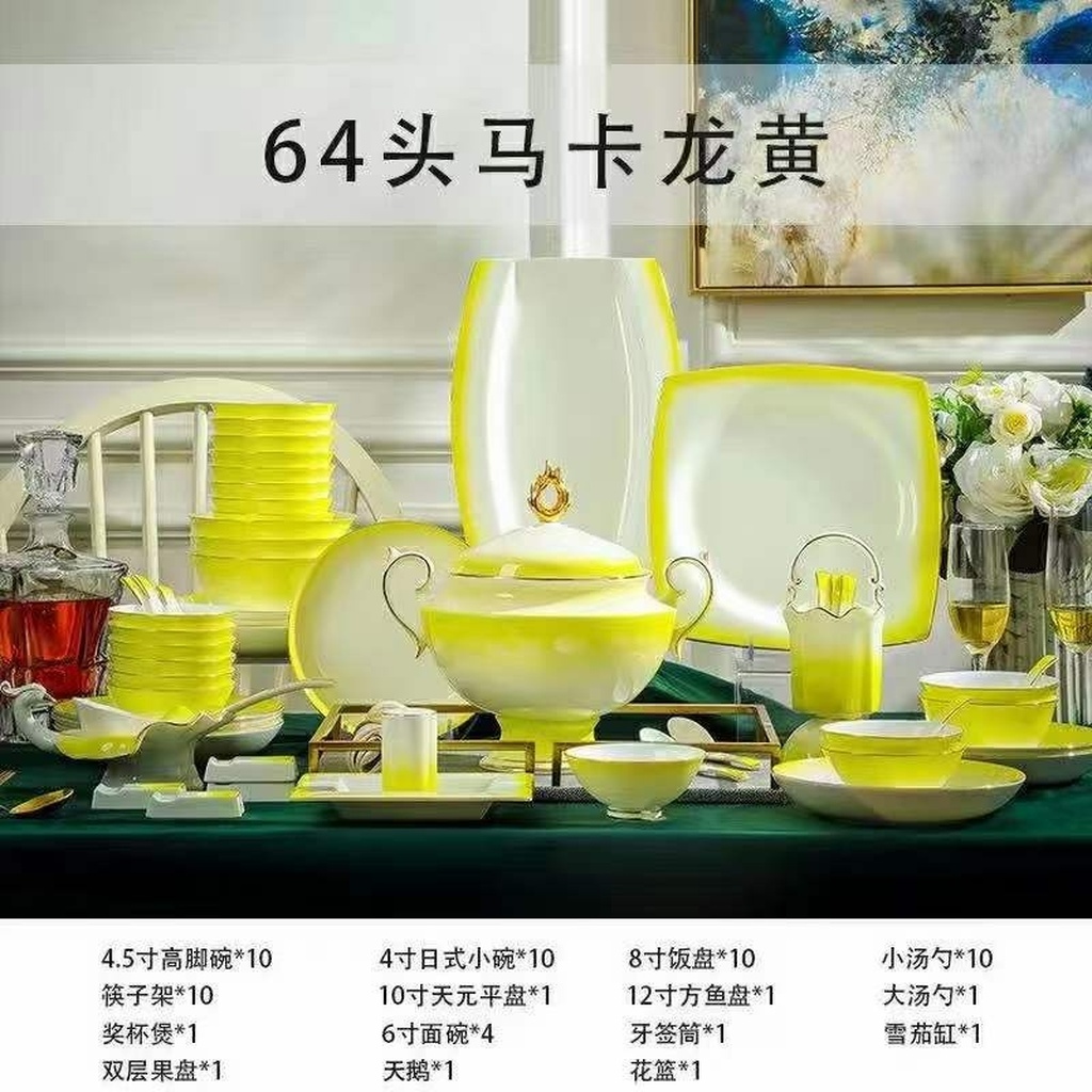 Jingdezhen Ceramic High Temperature Fired Bone China Authentic Gift Customization Bowl Set Plate Dish 60 Pieces Tableware Foreign Trade Jingdezhen Ceramic High Temperature Fired Bone China Authentic Gift Customization Bowl Set Plate Dish 60 Pieces Tableware Foreign Trade