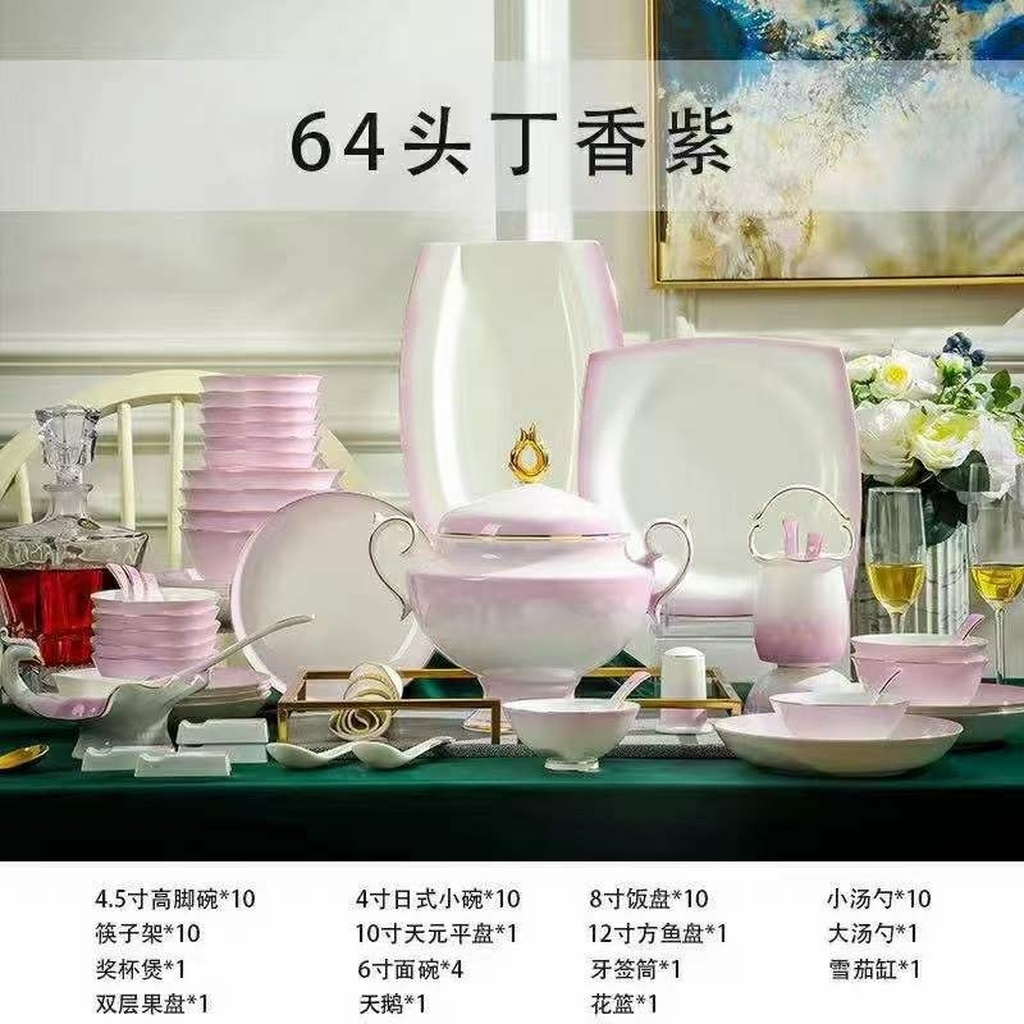 Jingdezhen Ceramic High Temperature Fired Bone China Authentic Gift Customization Bowl Set Plate Dish 60 Pieces Tableware Foreign Trade Jingdezhen Ceramic High Temperature Fired Bone China Authentic Gift Customization Bowl Set Plate Dish 60 Pieces Tableware Foreign Trade