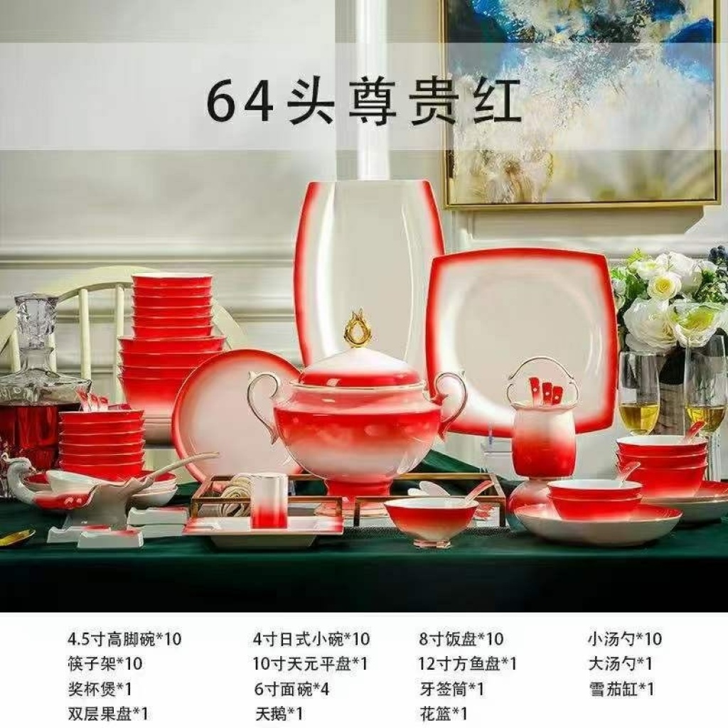 Jingdezhen Ceramic High Temperature Fired Bone China Authentic Gift Customization Bowl Set Plate Dish 60 Pieces Tableware Foreign Trade Jingdezhen Ceramic High Temperature Fired Bone China Authentic Gift Customization Bowl Set Plate Dish 60 Pieces Tableware Foreign Trade