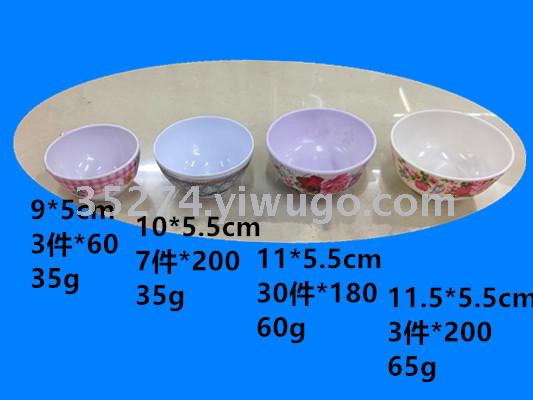 Mi amine tableware Mi amine bowl rice bowl soup bowl noodle running river&#039;s lake floor booth hot style can be sold by ton